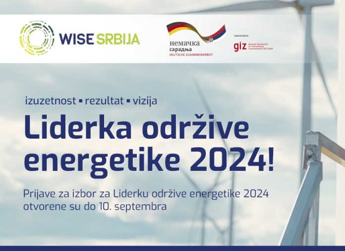 WISE Srbija poziv za Liderku održive energetike za 2024.f