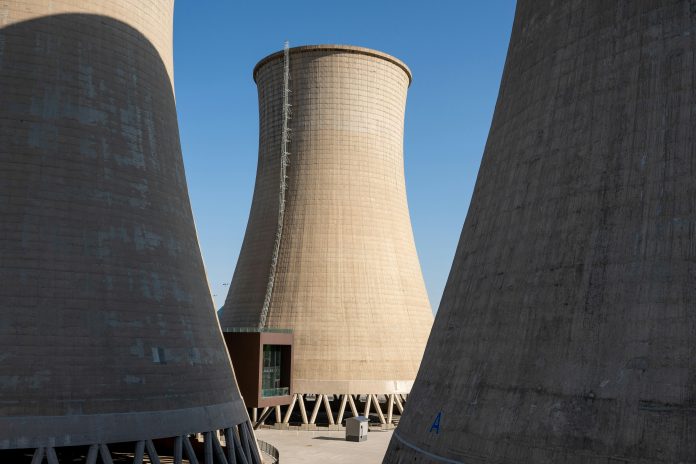 novo, nuklearni reaktor, nuklearna energija