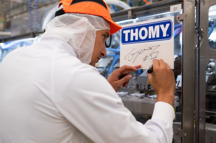 Nestlé fabrika, Bogdan Bogdanovic_fotografija 2 (1)