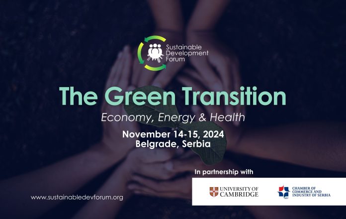 SDF Vizual Horizontal