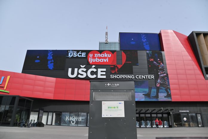 Ušće SC, Air Purifier