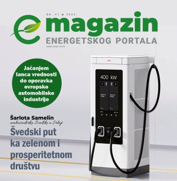 Broj 41 – april 2025