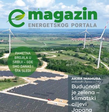 Broj 42 – jun 2025