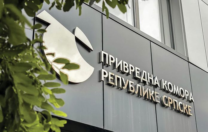 Foto-Privredna-komora-Republike-Srpske