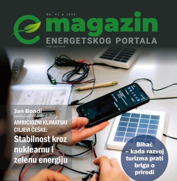 Broj 43 – avgust 2025