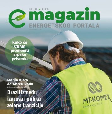 Broj 45 – decembar 2025